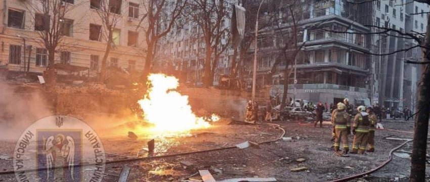 Киев подвергся ракетной атаке