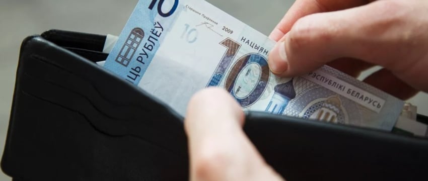 Минчанина будут судить за найденный кошелек с 500-ми рублями