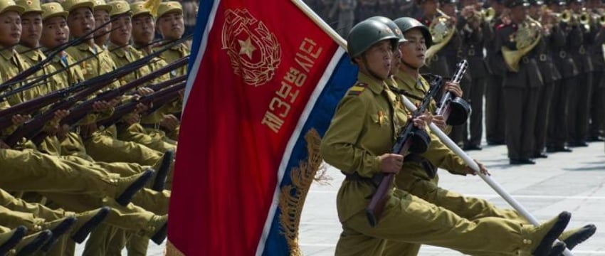 Слухи о присутствии военных КНДР в Украине выгодны только Киеву – СМИ