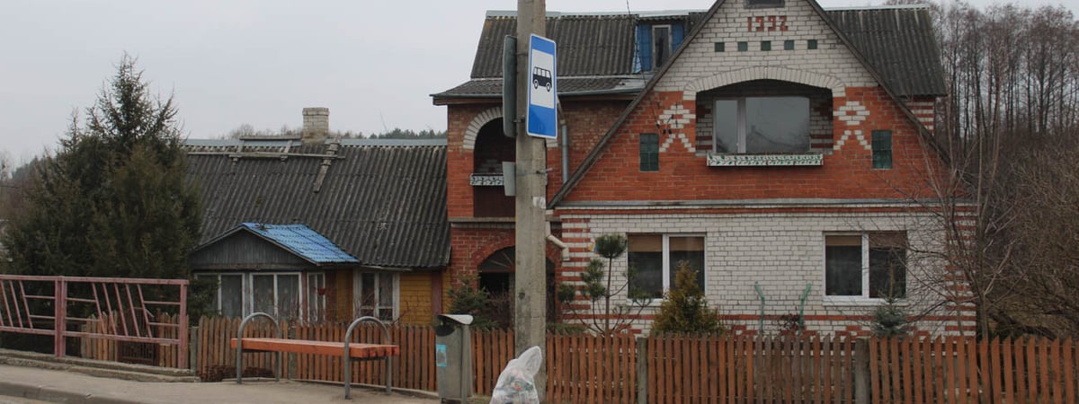 Чужие здесь не ходят — как живут в бывшей деревне Грандичи в Гродно