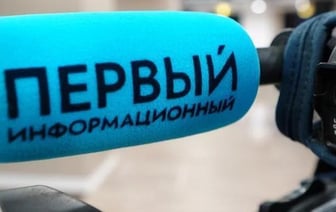 17 сентября в Беларуси запустили новый телеканал