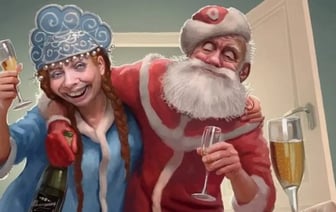 Ночной гость, или Когда Снегурочка подшофе. (Не) новогодняя история из Бреста