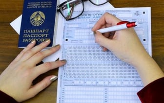 Последний этап репетиционного тестирования стартовал в Беларуси. Когда будут результаты?