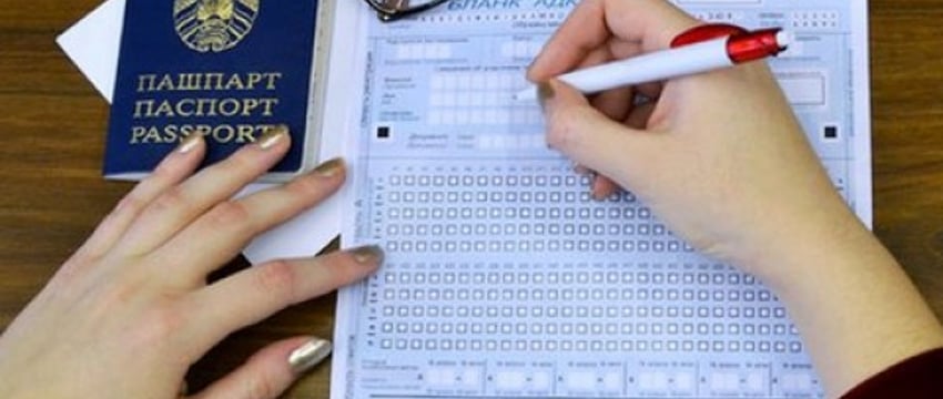 Последний этап репетиционного тестирования стартовал в Беларуси. Когда будут результаты?