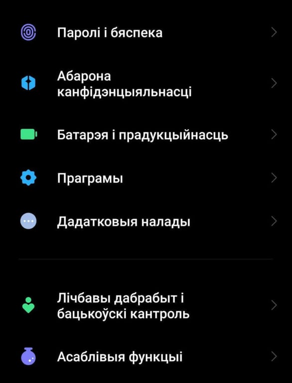 2022 11 16191642 ruooo