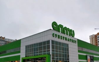 Белоруска сломала в магазине обе руки. Сколько отсудила?