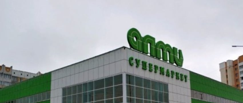 Белоруска сломала в магазине обе руки. Сколько отсудила?