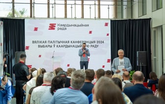 Без Тихановской, но с дебатами. В Варшаве прошла большая политическая конференция демсил