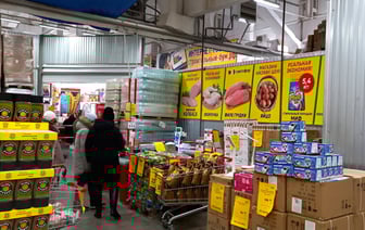 МАРТ проверил торговую сеть «Светофор» – нарушения везде