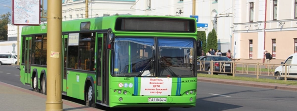 В Гродно автобус №15 поедет по-новому