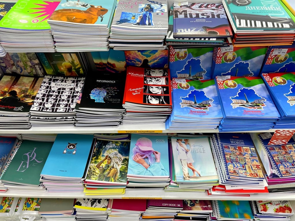 Фото носит иллюстративный характер