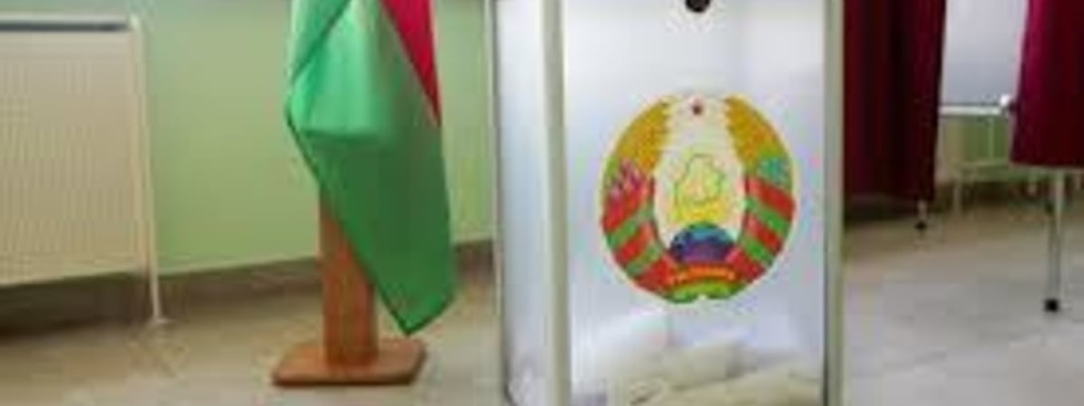 Явка на «безвыборах» в Беларуси оказалась самой низкой за последние 24 года