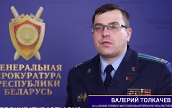 В Генпрокуратуре рассказали, от чего умерли четверо детей из многодетной семьи в Орше