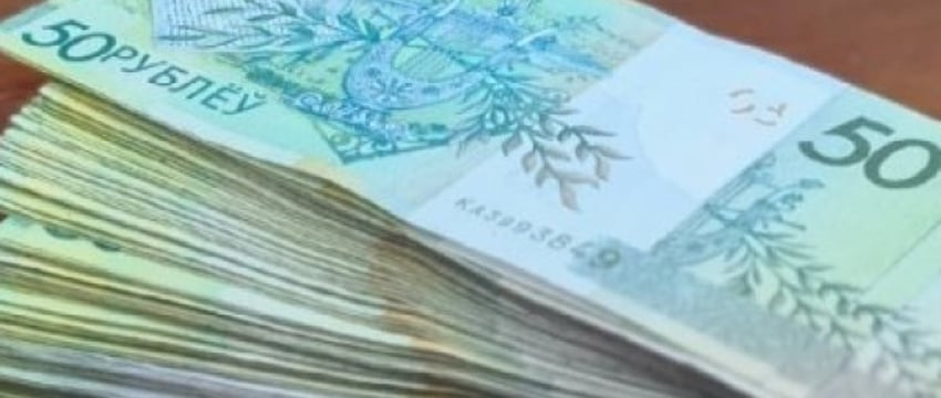 25-летний парень за полтора месяца «сделал» почти 100 тысяч рублей. Налоговая узнала, в чем секрет успеха