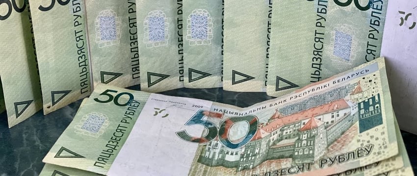 Названа средняя зарплата в Беларуси за ноябрь. Сравните со своей