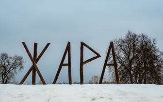 Синоптики предупредили белорусов о приближении «самого жаркого дня этой зимы». Где ждать +14°С? — Фото