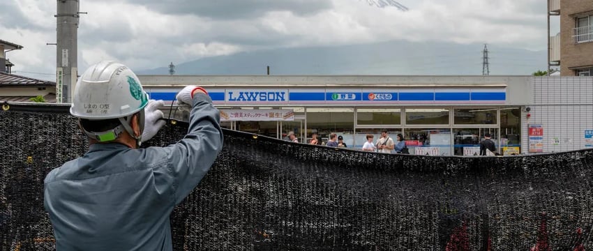 Дыры в барьере на горе Фудзи: официальное заявление представителя японского города