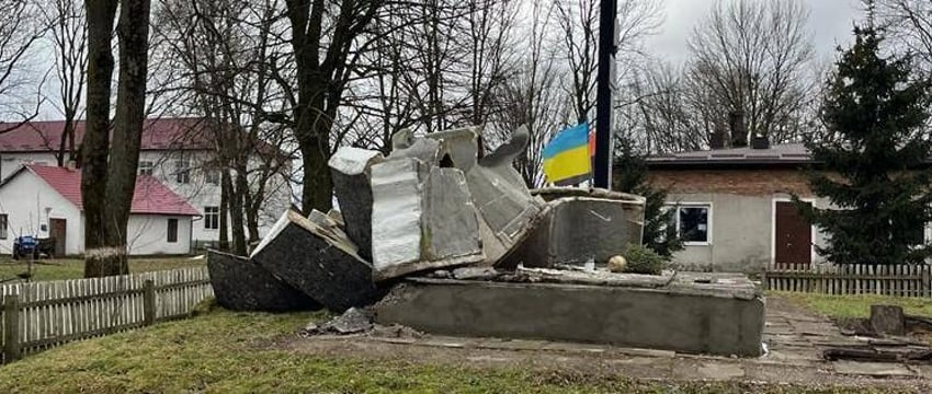 Львовская область отчиталась о полной декоммунизации
