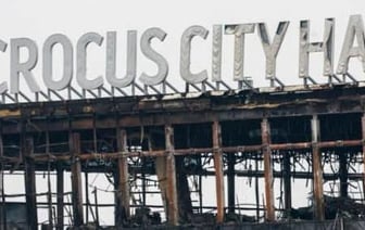 9 человек задержаны в Таджикистане по делу о теракте в "Крокусе"