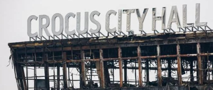 9 человек задержаны в Таджикистане по делу о теракте в "Крокусе"