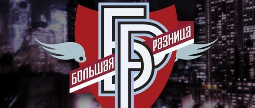 Популярное шоу «Большая разница» перезапустят на Первом канале