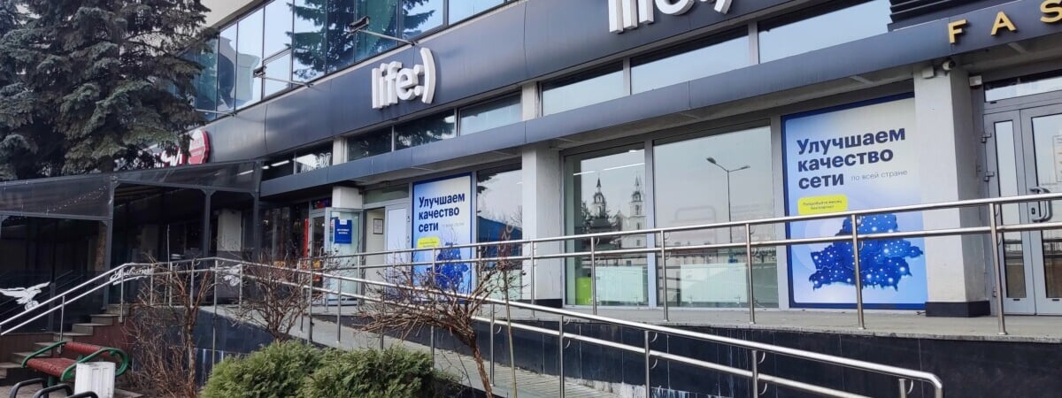 Мобильные операторы начали запускать обязательные «базовые тарифы» для белорусов. Один назвал цену