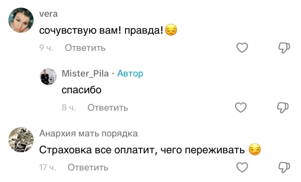 Житель Бреста показал, как затопило его двор