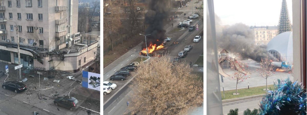 В центре Белгорода прогремели десятки взрывов. Что известно? — Видео