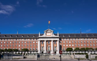 Испания продлила действие налога на сверхприбыль банков на 3 года и повысила его ставку до 7%