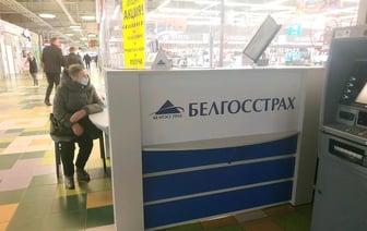 В Беларуси ввели «вмененное страхование» и разрешили госорганизациям оформлять страховки у частников — Официально