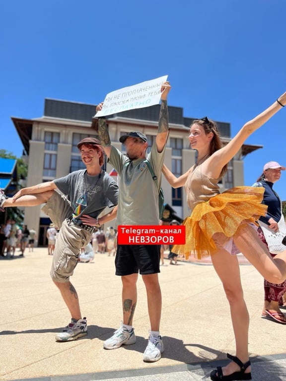 Photo 2024 03 17 19 54 56