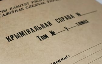 Следователи Брестской области раскрыли крупную налоговую аферу