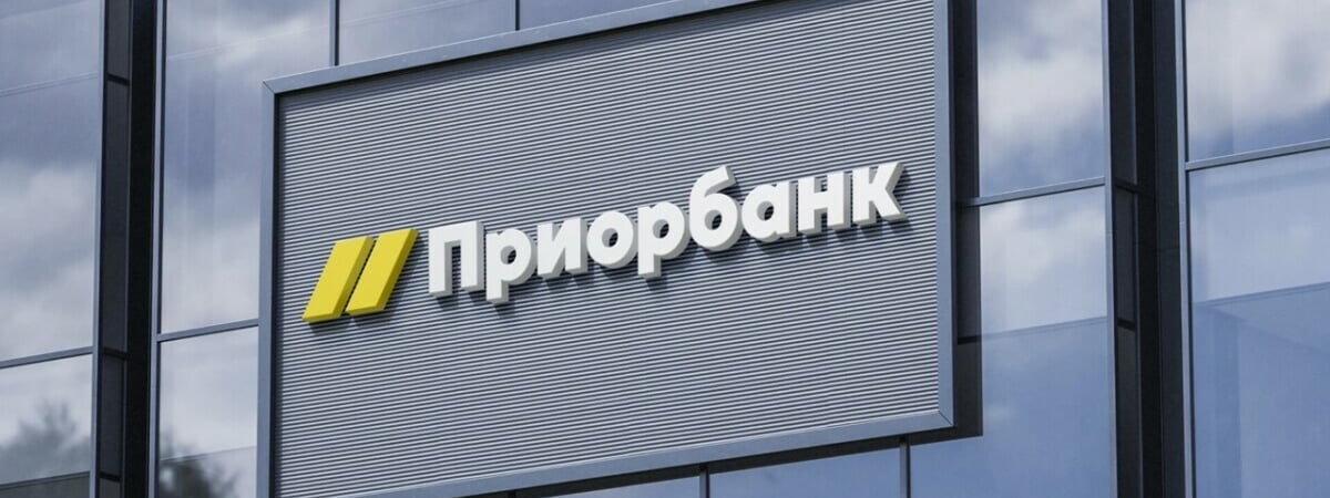 Белорусский Приорбанк сменил логотип — Фото