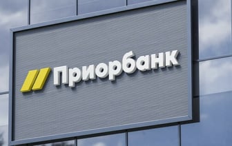 Белорусский Приорбанк сменил логотип — Фото
