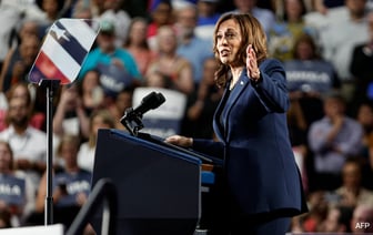 Президент, ориентированный на людей: Камала Харрис на предвыборном митинге