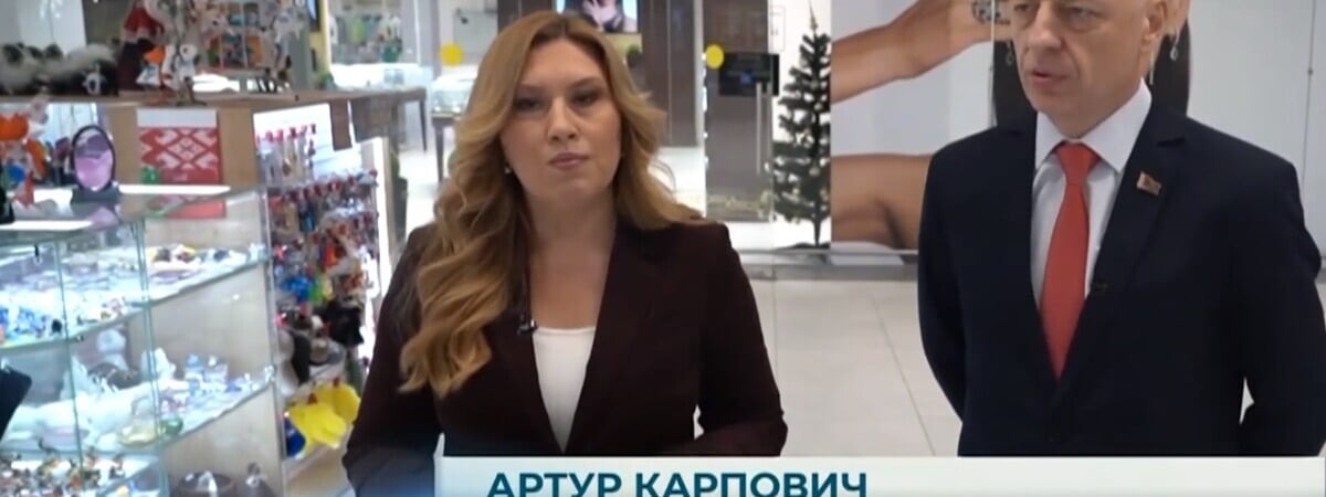 «Есть шероховатости» — Глава МАРТ предложил вернуть в Беларусь «душевность» советской торговли