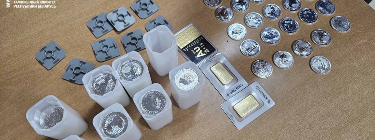 Житель Нидерландов пытался ввезти в Беларусь золотые слитки и серебряные монеты