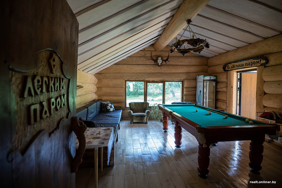 Белорус переехал из Минска