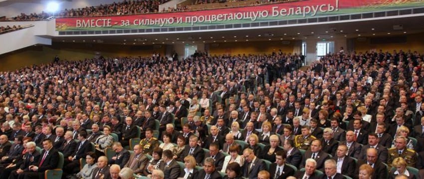 Выдвижение кандидатов в делегаты ВНС началось в Беларуси