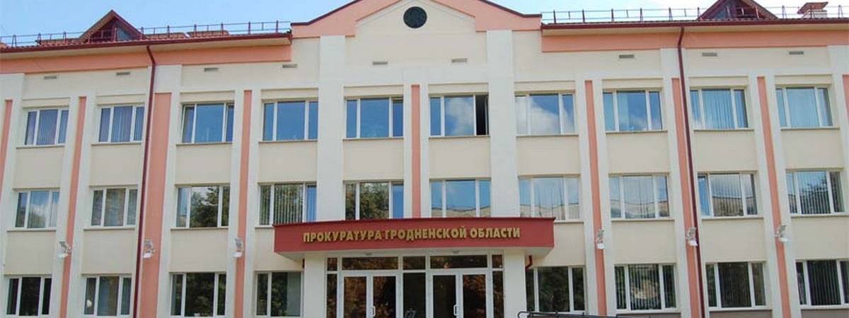 В Волковысском районе людей лишили родительских прав — в чем причина