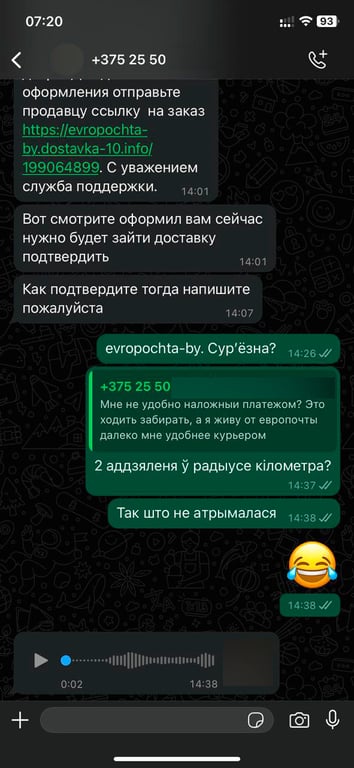 9a62b5e735541f6a456e215733ffe9f5.jpg