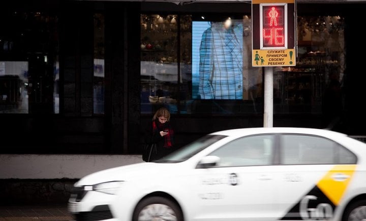Фото: Генеральная прокуратура