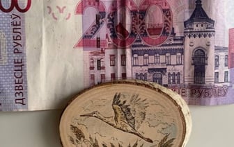 Зарплата более 4000 рублей. Кому в Беларуси готовы платить такие деньги?