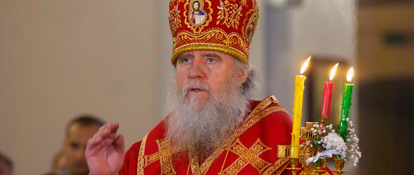 Поздравление с Пасхой