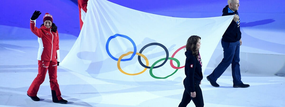 Ни один белорус не получил квалификацию для участия в зимних юношеских Олимпийских играх 2024 года