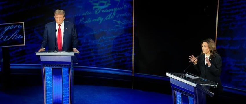 Трамп на дебатах с Харрис заявил о планах завершить войну в Украине