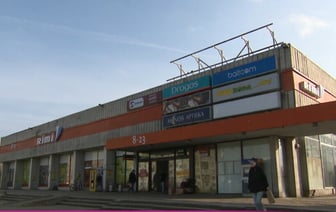 В Риге попытались избавиться от «Минска», но с первого раза не получилось