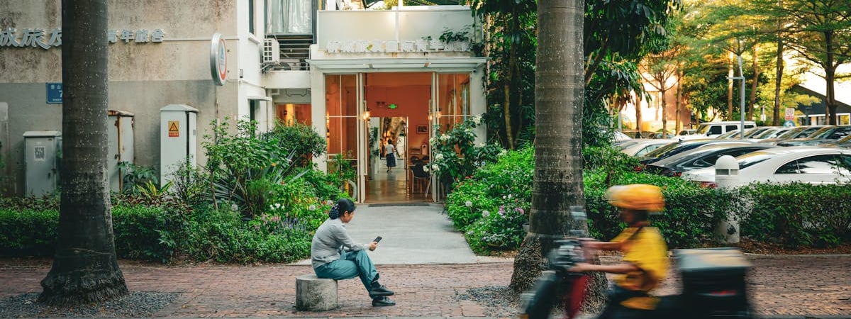 Китай увеличит кредитную поддержку негосударственных предприятий