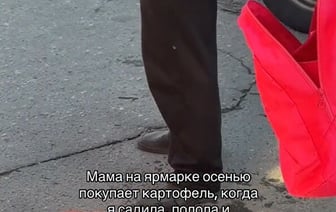 Зачем сажать овощи, если можно купить? В TikTok между белорусами разгорелась «вечная дискуссия». На чьей стороне вы? — Видео