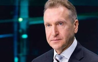 ВЭБ.РФ на грани дефолта: спасёт ли корпорацию доступ к пенсиям россиян?